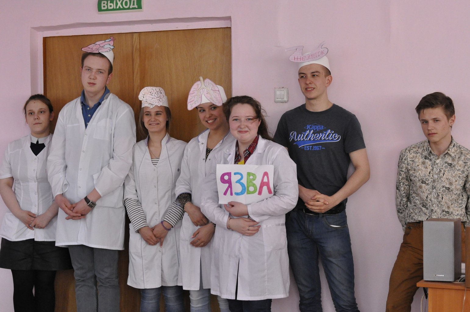 Сайт кировского медицинского университета