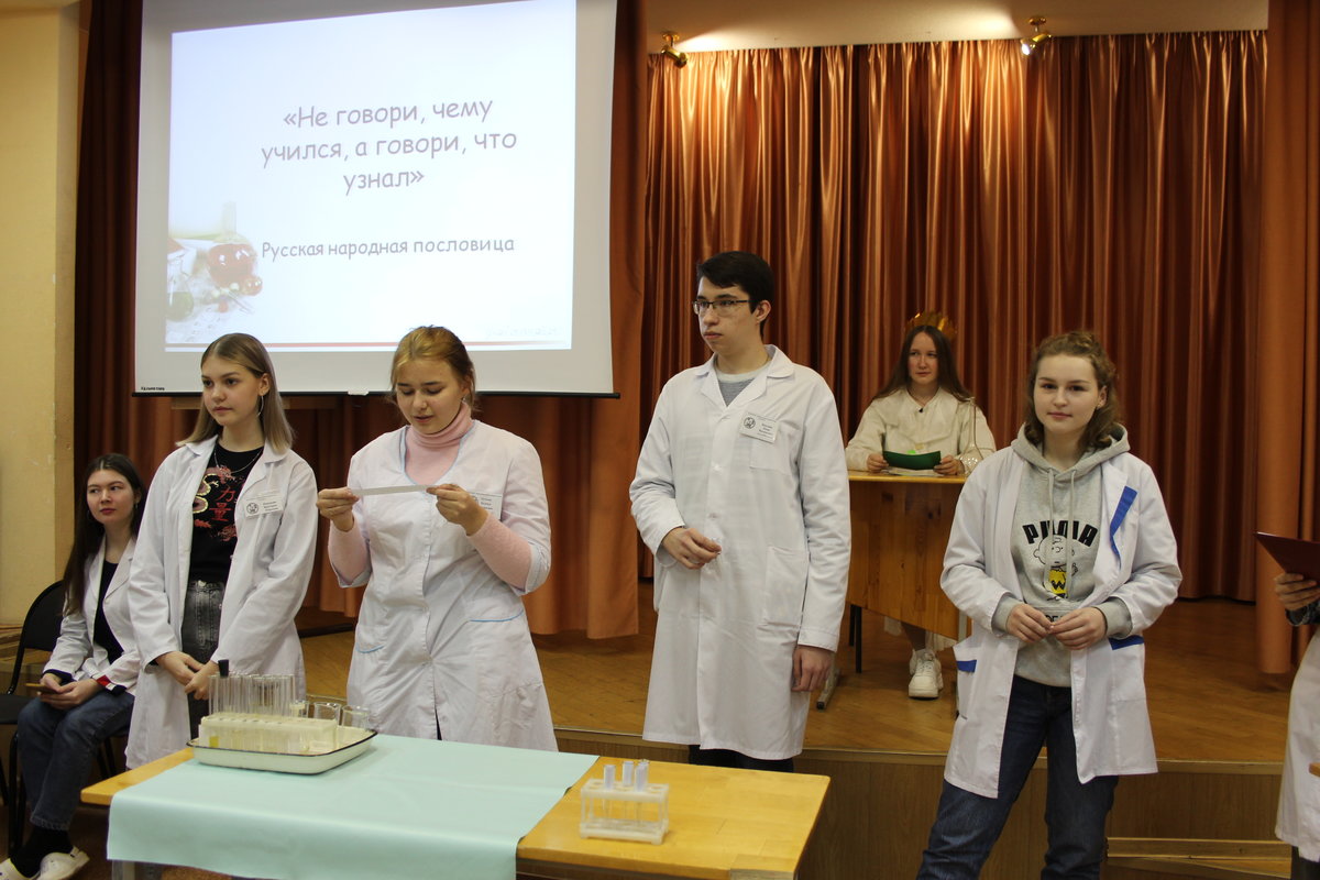 Сайт кировский медицинский университет. Мероприятия для профессоров.