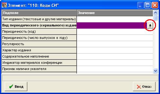 1с wsdl должен содержать элемент definitions по причине неверный формат